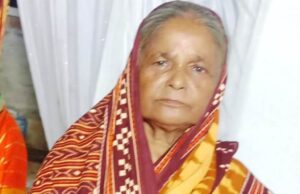 ଖବର କାଗଜ ବିତରକଙ୍କ ମାତୃ ବିୟୋଗ