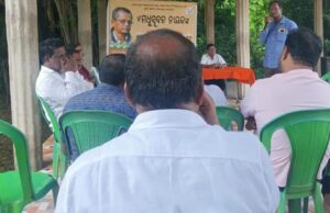 ବରିଷ୍ଠ ସମାଜସେବୀ ମଧୁସୂଦନ ନାୟକଙ୍କୁ ଶ୍ରଦ୍ଧାଞ୍ଜଳି