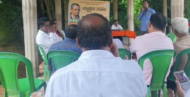 MADHUSUDAN NAYAK SRADHANJALI
