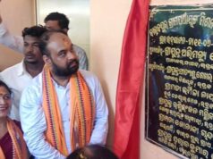 ମିଶନ ଶକ୍ତି ଗୃହ ଶୁଭ ଉଦ୍ଘାଟନ ସହ କଲ୍ୟାଣ ମଣ୍ଡପର ଶିଳାନ୍ୟାସ କଲେ ବିଧାୟକ
