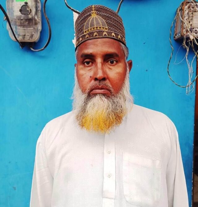 MOHAMMAD BILAL NKA PARALOKA