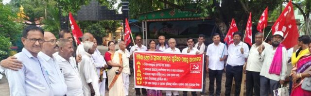 ODISHA KHETA MAJDOOR UNION