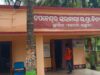 ପରିଚାଳନା କମିଟି କୁ ନେଇ ବିବାଦ, ଦ୍ୱିତୀୟ ଶ୍ରେଣୀରେ ପଢ଼ୁଥିବା ଜଣେ ଛାତ୍ର ଟିସି ନେବା ପରେ ଶ୍ରେଣୀ ହେଲା ଛାତ୍ର ଶୂନ୍ୟ