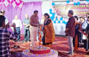 ପି.ଏମ୍. ଶ୍ରୀ କେନ୍ଦ୍ରୀୟ ବିଦ୍ୟାଳୟ ଭଦ୍ରକରେ ‘ଏକ ଭାରତ ଶ୍ରେଷ୍ଠ ଭାରତ’ ଓ କଳାତ୍ସୋବ ସମାରୋହ