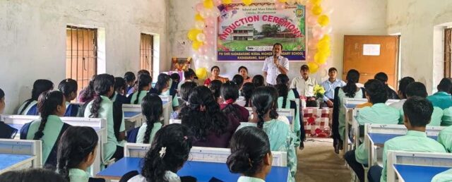PMSHRI KADABARANGA SCHOOL