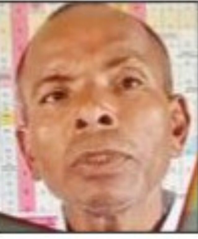 PRADHAN SIKHYAKA NILAMBITA