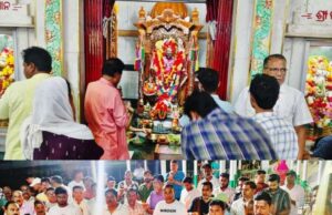 ଭଦ୍ରକରେ ପ୍ରଫୁଲ୍ଲ ସାମଲଙ୍କ ଆଶୁ ଆରୋଗ୍ୟ କାମନାରେ ଦୀପଦାନ ଓ ସାମୂହିକ ପ୍ରାର୍ଥନା