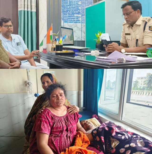 PRIVATE HOSPITAL PATIENT DEATH CASE