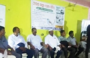 ପୁରୁଣାବଜାର ବରିଷ୍ଠ ନାଗରିକ ସଂଘର ମାଗଣା ସ୍ୱାସ୍ଥ୍ୟ ଶିବିର