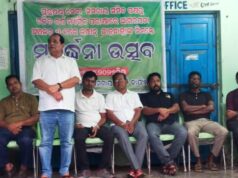 ପୁରଷଣ୍ଢ ସୋସାଇଟିରେ ମେଧା ଛାତ୍ରଙ୍କୁ ସମ୍ବର୍ଦ୍ଧନା