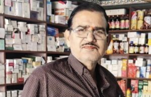 କଂଗ୍ରେସ ନେତା ରାମଚନ୍ଦ୍ର ପଣ୍ଡାଙ୍କ ଦେହାନ୍ତ