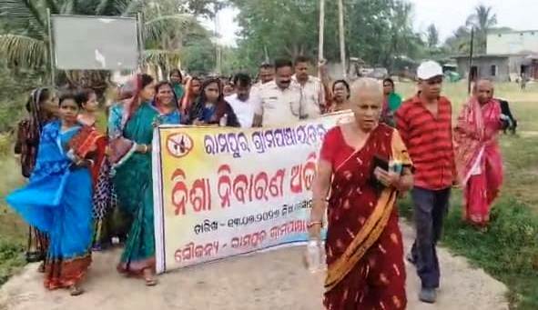 RAMPUR NISA NIABARANA SOVAYATRA