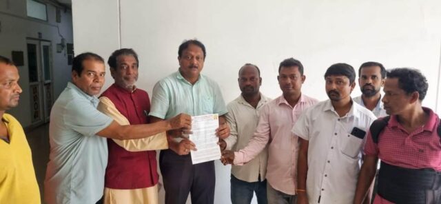 RASTRIYA HINDU FRONT