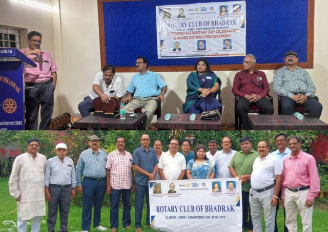 ROTARY CLUB BHADRAK PROGRAMME