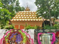 ଭଦ୍ରକର ପବିତ୍ର ସନ୍ଥିଆ ପୀଠ:ଯେଉଁଠି ଭଗବାନ ଅପୁତ୍ରିକ ଭକ୍ତର ପିଣ୍ଡଦାନ କରନ୍ତି, ଆଜି ଶ୍ରୀଚୈତନ୍ୟଙ୍କ ୫ଶହ ବର୍ଷତଳର ଚନ୍ଦନ ଚର୍ଚ୍ଚିତ କନ୍ଥାବସ୍ତ୍ର ପ୍ରଦର୍ଶନ ଉତ୍ସବ