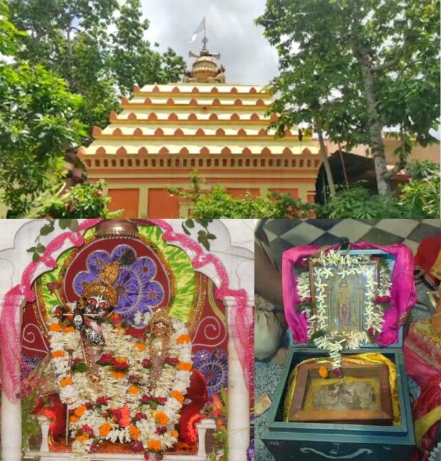 SANTHIA KANTHA PRADASANA