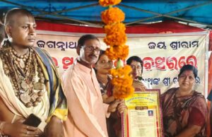 ଶରଧା ବାଲି ସମ୍ମାନରେ ତୁଳସୀ ମଞ୍ଜରୀ ନାୟକ
