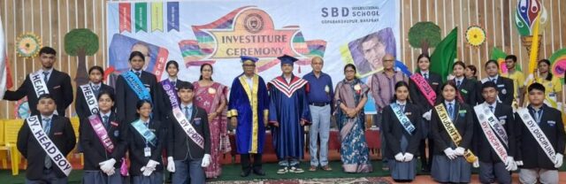 SBD INTERNATIONAL SCHOOL