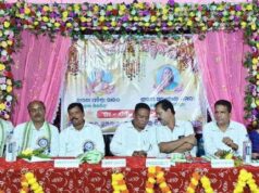 ଶିକ୍ଷୟତ୍ରୀଙ୍କ ଅବସର ସମ୍ବର୍ଦ୍ଧନା