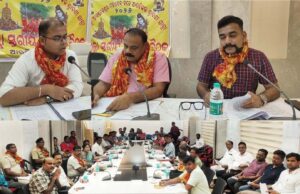 ଶ୍ରୀ ଶ୍ରୀ ଆଖଣ୍ଡଳେଶ୍ୱର ମହାଦେବ ବିଜେ – ଆରଡ଼ି ୨୦୨୬ ଶ୍ରାବଣୀ ଉତ୍ସବ ନିମନ୍ତେ ପ୍ରସ୍ତୁତି ବୈଠକ