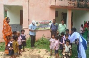 ସୁରକ୍ଷା ମଂଚର ଚାରା ରୋପଣ