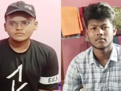 ତିହିଡି ବ୍ଲକର ନିଟ୍ ପରୀକ୍ଷାରେ ଦୁଇ ଛାତ୍ରଙ୍କ ସଫଳତା