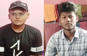 ତିହିଡି ବ୍ଲକର ନିଟ୍ ପରୀକ୍ଷାରେ ଦୁଇ ଛାତ୍ରଙ୍କ ସଫଳତା