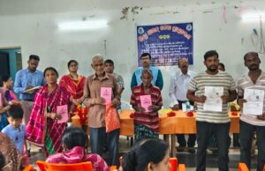 ଜିଲ୍ଲା ଆଇନ୍ସେବା ପ୍ରାଧିକରଣ ପକ୍ଷରୁ ସଚେତନତା କାର୍ଯ୍ୟକ୍ରମ