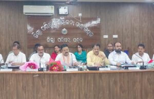 ଚତୁର୍ଥ ଜିଲ୍ଲା ବିକାଶ ସମନ୍ୱୟ ଓ ନିରୀକ୍ଷଣ କମିଟି (ଦିଶା) ବୈଠକ ଅନୁଷ୍ଠିତ,ସାଧାରଣ ଜନତାଙ୍କ ସମସ୍ୟାର ତୁରନ୍ତ ସମାଧାନ ଉପରେ ଗୁରୁତ୍ୱାରୋପ