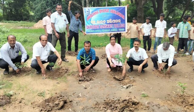 damodara college brukhya ropana