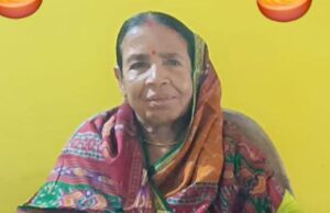ଧର୍ମପ୍ରାଣା ମହିଳାଙ୍କ ପରଲୋକ