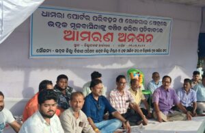 ଗାନ୍ଧୀ ବିଚାର ମଞ୍ଚର ଗାଡ଼ି ମାଲିକ ସଂଘକୁ ନୈତିକ ସମର୍ଥନ