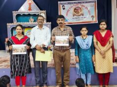 ଗୋପବନ୍ଧୁଙ୍କ ଶ୍ରାଦ୍ଧୋତ୍ସବ ଅବସରରେ ପ୍ରତିଯୋଗୀତା