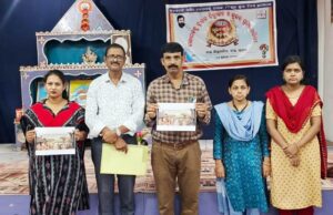 ଗୋପବନ୍ଧୁଙ୍କ ଶ୍ରାଦ୍ଧୋତ୍ସବ ଅବସରରେ ପ୍ରତିଯୋଗୀତା