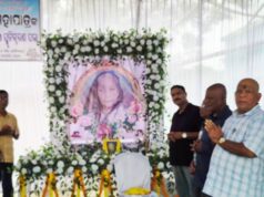 କମଳା ମହପାତ୍ର ବହୁ ଗୁଣର ଅଧିକାରୀ ଥିଲେ