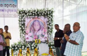 କମଳା ମହପାତ୍ର ବହୁ ଗୁଣର ଅଧିକାରୀ ଥିଲେ
