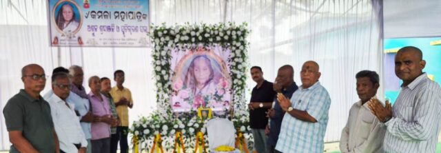kamala mohapatra smurti sabha