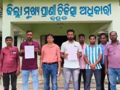 ମୈତ୍ରୀମାନଙ୍କ ବିଭିନ୍ନ ଦାବି ନେଇ ସି.ଡି.ଭି.ଓଙ୍କୁ ଦାବିପତ୍ର