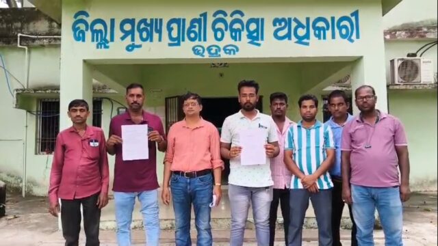 maitri manank dabipatra