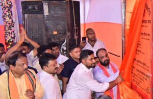 ଭଦ୍ରକ ସହର ସୌନ୍ଦର୍ଯ୍ୟକରଣ ପାଇଁ ୬ଟି ପ୍ରକଳ୍ପର ଶୁଭ ଶିଳାନ୍ୟାସ,ମୁଖ୍ୟମନ୍ତ୍ରୀଙ୍କ ବିକଶିତ ଓଡ଼ିଶା ଦୃଷ୍ଟିକୋଣକୁ ସାକାର କରିବା ଦିଗରେ ଆଉ ଏକ ପଦକ୍ଷେପ; ମନ୍ତ୍ରୀ ସୂର୍ଯ୍ୟବଂଶୀ ସୂରଜଙ୍କ ହସ୍ତରେ ଭିତ୍ତିପ୍ରସ୍ତର ସ୍ଥାପନ