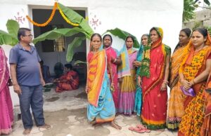 ନୂତନ ଡାକଘର ଉଦଘାଟନ