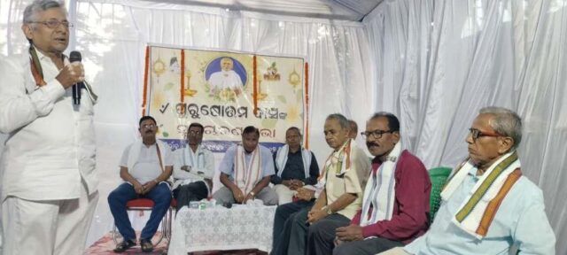 purushattama das nka smurti charana