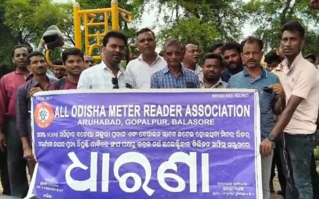 sata dafa dabire mitar ridar dharana