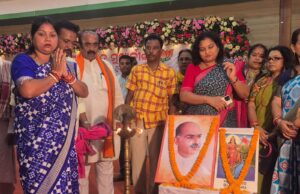 ଚାନ୍ଦବାଲି ରେ ଡ଼ଃ ଶ୍ୟାମା ପ୍ରସାଦ ମୁଖାର୍ଜୀଙ୍କ ୧୨୫ତମ ଜନ୍ମଜୟନ୍ତୀ ପାଳିତ