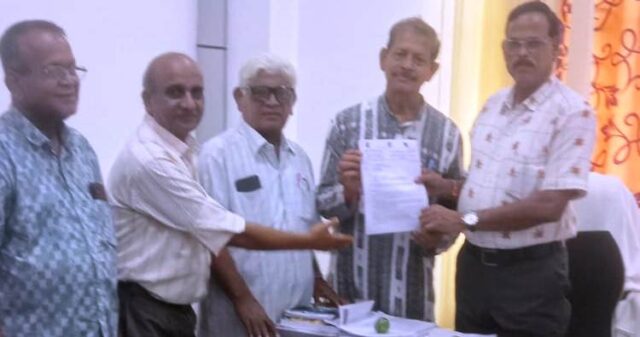 AAHAR KENDRA PRATISTA DABIPATRA