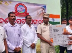 ନରିପୁର ଆଦର୍ଶର୍ ସେବା ସଂଗଠନ ପକ୍ଷରୁ ଚାରା ବଂଟନ