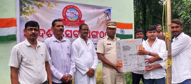 ADARSHA SEBA SANGATHANA SEBA KARJYA