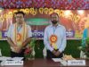 ଆଗରପଡା କଲେଜର ୪୭ ତମ ପ୍ରତିଷ୍ଠା ଦିବସ