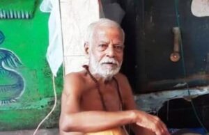 ଆଖଣ୍ଡଳମଣି ମନ୍ଦିରର ବରିଷ୍ଠ ପୂଜାପଣ୍ଡାଙ୍କ ଦେହାନ୍ତ