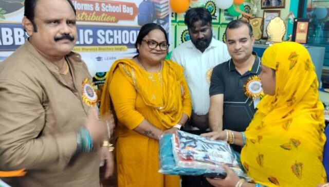 AKHILA BHARATIYA BHAICHARA SANGHA POSAK BANTAN